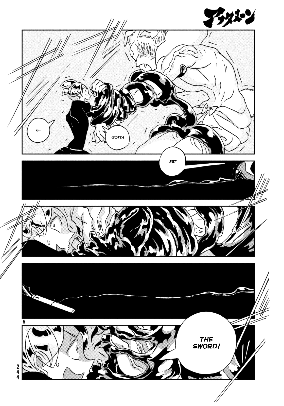 Land of the Lustrous, Chapter 26 image 07